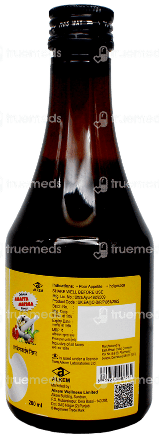 Alkemzyme Syrup 200Ml